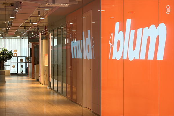 BLUM VIETNAM SHOWROOM, Halo Building